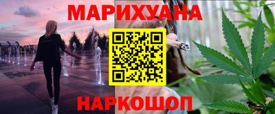 mdma Апшеронск