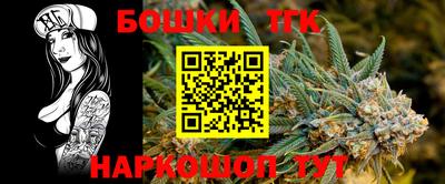 сатива Ирбит