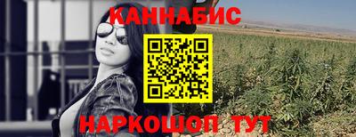 кристаллы Ипатово