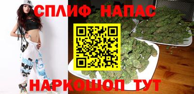 кристаллы Ипатово