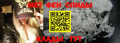 сатива Ирбит