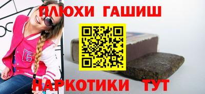 прущая мука Изобильный