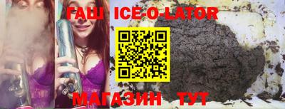 mdma Апшеронск