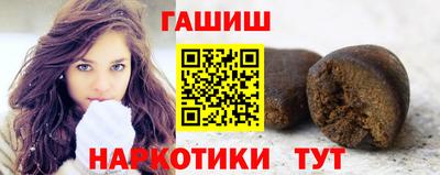 прущая мука Изобильный