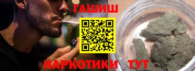прущая мука Изобильный
