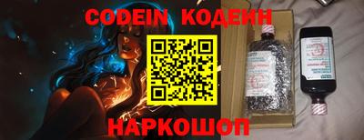 сатива Ирбит