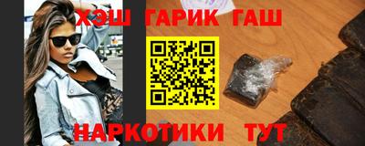 mdma Апшеронск