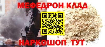 эйфоретик Апрелевка