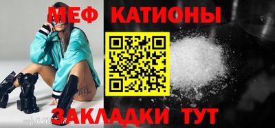прущая мука Изобильный