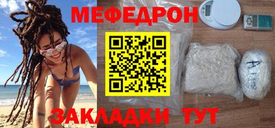 прущая мука Изобильный