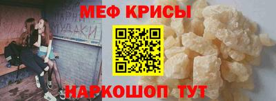 сатива Ирбит