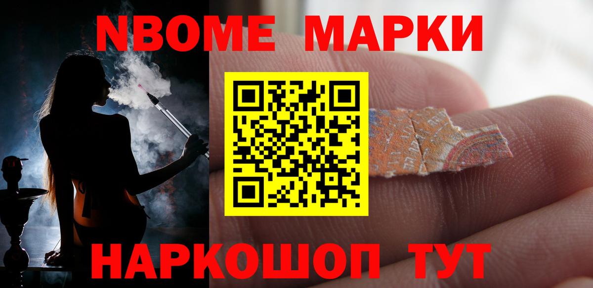 LSD-25 экстази ecstasy  Симферополь  LSD-25 экстази ecstasy 