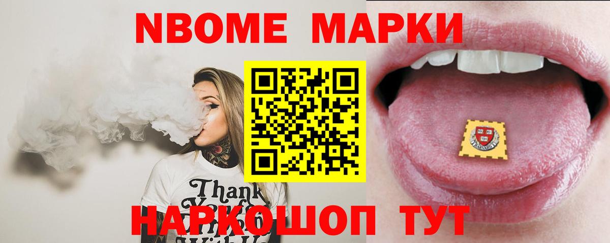LSD-25 экстази ecstasy  Вход с VPN  Симферополь  Лсд 25 экстази  MEGA ссылка  Лсд 25 экстази кислота 