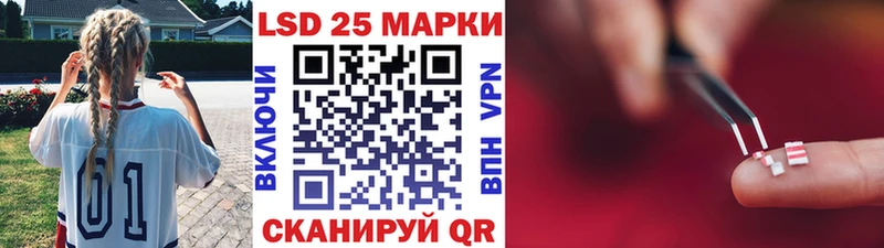 хочу   Симферополь  Марки N-bome 1,5мг 