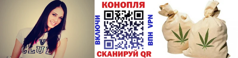 хочу наркоту  Симферополь  Конопля White Widow 